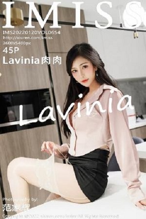 Imiss爱蜜社Lavinia第654期破洞日