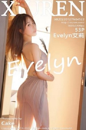 艾莉第4522期情趣内裤勒阴丁字裤勾