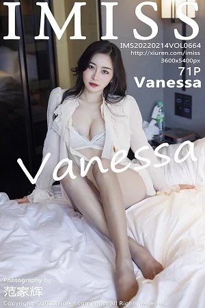 Imiss爱蜜社Vanessa第664期黑丝裤