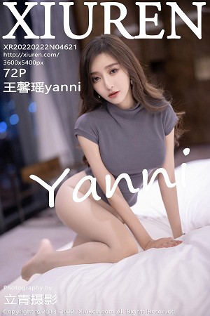 XiuRen秀人网王馨瑶第4621期火辣露背诱惑系带睡衣美的让人受不了...