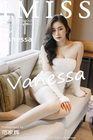 Imiss爱蜜社Vanessa第671期修身包