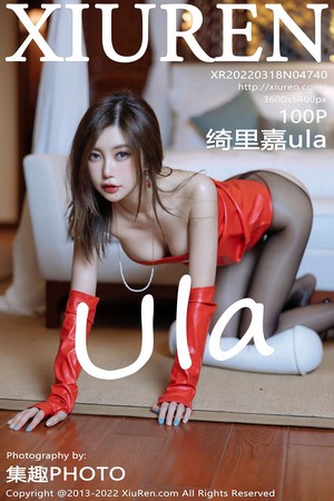嫩模绮里嘉第4740期吊带紧身露背性感泳装凸显出曲线玲珑