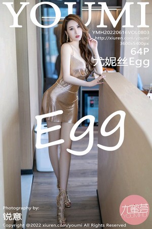 模特尤妮丝第803期透视深V蕾丝睡裙勾勒出柔韧纤腰