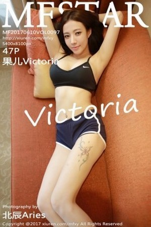 果儿Victoria第097期日系tback丁字