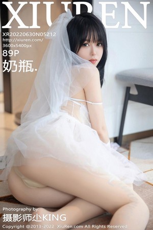 XiuRen秀人网奶瓶第5212期逼真黑丝勾勒鲜嫩大腿