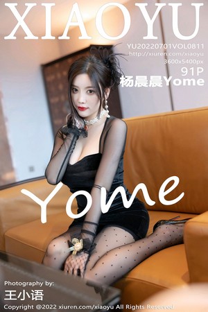 XiaoYu画语界杨晨晨第811期复古露腰V型包臀短裙搭配易撕丝袜美的摄人心魄...