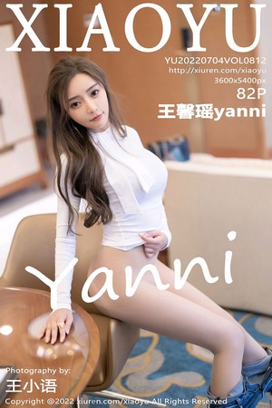 XiaoYu画语界王馨瑶第812期超短裙A字黑色包臀裙搭配15D不规则破洞吊带黑丝让人看了口水直流...