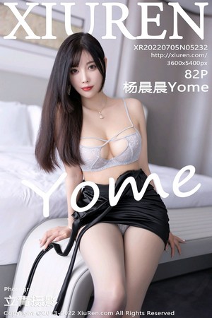 XiuRen秀人网杨晨晨第5232期温泉连体游泳装勾勒水润匀称秀腿