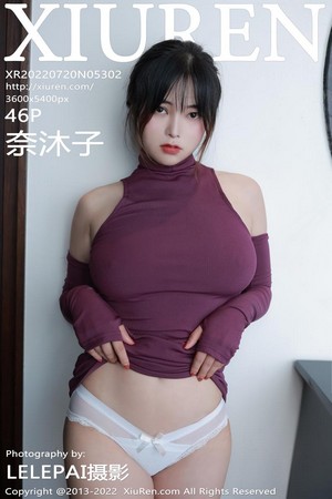 XiuRen秀人网奈沐子第5302期职业包