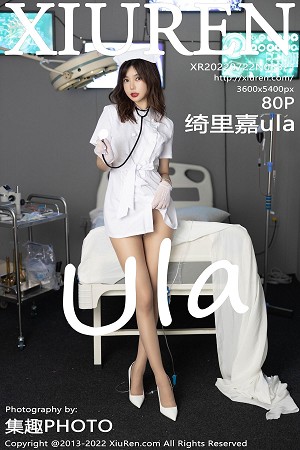 绮里嘉第5321期顶级3D蜜桃臀楚楚动