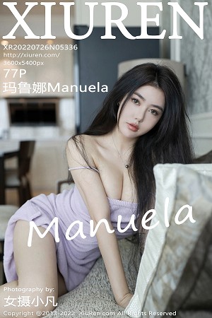 玛鲁娜第5336期修长美腿眉目传情美的让人着迷...