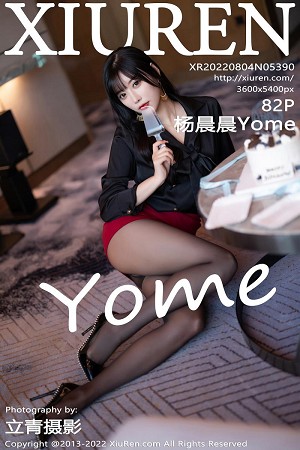 XiuRen秀人网杨晨晨第5390期情调水手服短裙搭配无缝黑丝像花儿一样令人沉醉...