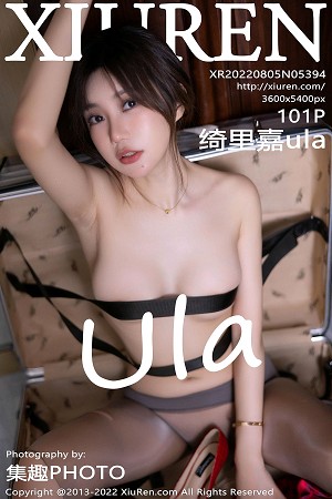绮里嘉第5394期鲜嫩俏腿貌似天仙柔情似海,真是美丽极了...