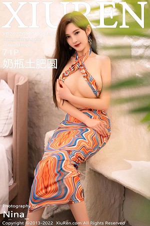 奶瓶土肥圆第5398期最美芭比臀温柔