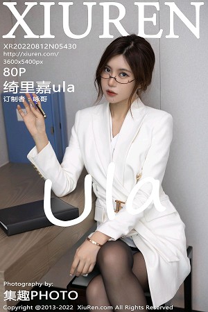XiuRen秀人网绮里嘉第5430期高腰包