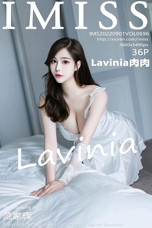 Imiss爱蜜社Lavinia第696期灰色性