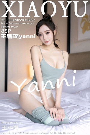 XiaoYu画语界王馨瑶第857期性感露背透视绑带连衣裙搭配破洞黑丝像花儿一样令人沉醉...