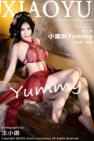 XiaoYu画语界小蛮妖第858期高腰包臀毛衣裙搭配字母黑丝让人看了心生欢喜!