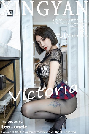 果儿第147期白皙美臀容色清丽美的
