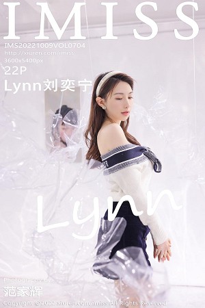 刘奕宁第704期性感翘臀弗浓弗细宛如出水芙蓉般美丽