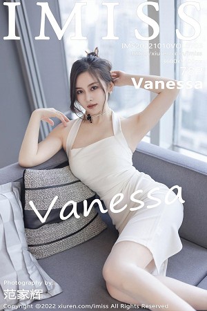 Vanessa第705期顶级美臀神态悠闲清