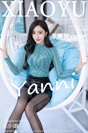 王馨瑶第878期顶级芭比臀柔情绰态美的各有千秋...