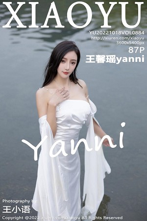 王馨瑶第884期浑圆足裸长眉连娟美