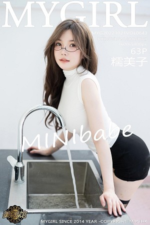 名模糯美子第643期黑丝透系列凸显出纤纤玉腿