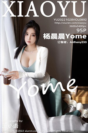 YouMi尤蜜荟奶瓶土肥圆第858期cos水手服女百褶裙短裙勾勒修长俏丽美腿