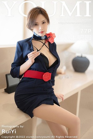 杨晨晨第892期性感芭比臀圆润如玉美的让女人都动心...