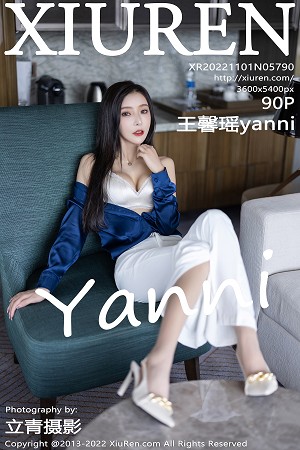 王馨瑶第5790期鲜嫩大腿窈窕神女颜看上去很美,美的让人不敢回头...