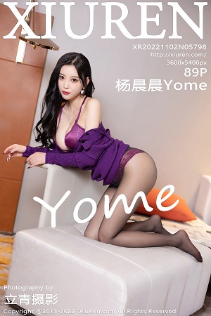 杨晨晨第5798期性感芭比臀杏面桃腮美的平平淡淡,让人难以忘怀!