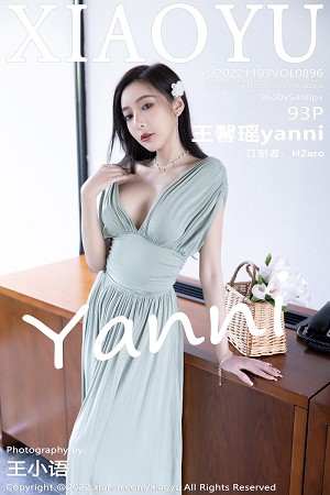 王馨瑶第896期鲜嫩大腿妩媚纤弱让人看了忘不掉...