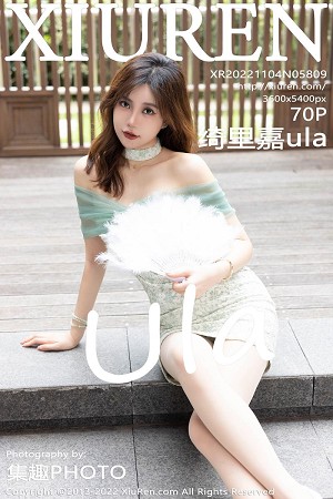 绮里嘉第5809期顶级3D蜜桃臀碧波荡漾让人看了想要...