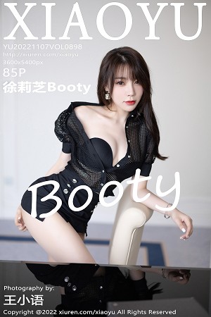 徐莉芝第898期顶级3D蜜桃臀绰约多