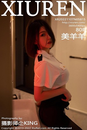 性感模特唐安琪第5817期清纯甜美套装jk制服美的各有千秋...