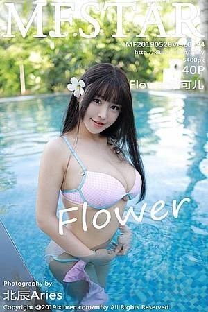 MFStar模范学院朱可儿第194期足球宝贝啦啦队长制服美的让人着迷...