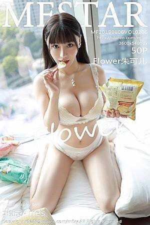 MFStar模范学院朱可儿第206期高腰包臀a字裙美的让人无法平静....