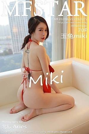 MFStar模范学院玉兔miki第272期cos衣服女死库水套装让人看一眼就忘不了...