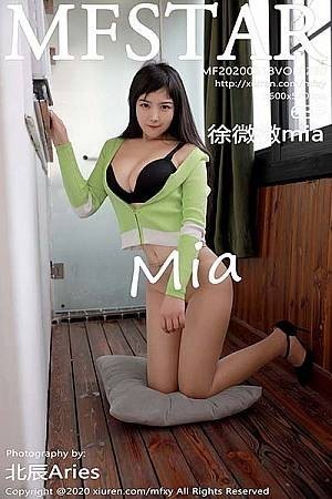 MFStar模范学院徐微微第290期清纯学妹~JK制服套装美的让人无法平静....