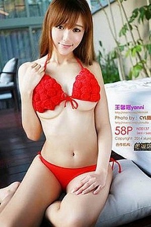 名模王馨瑶第137期性感睡衣吊带美的令人沉醉...