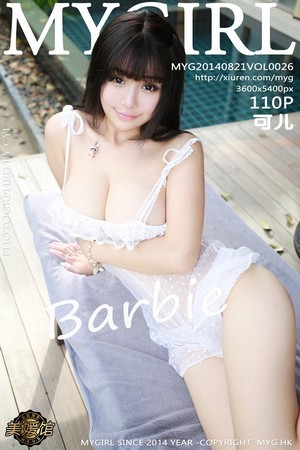 Barbie可儿第026期性感蕾丝透视诱