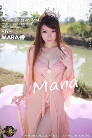 美模MARA醬第094期萌妹二次元COS死库水勾勒出顶级美臀