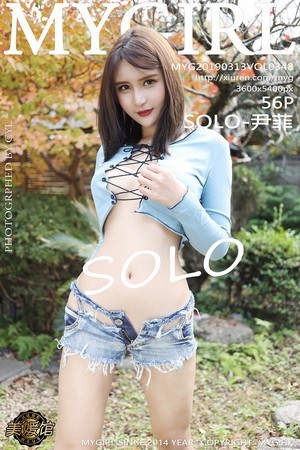 女神尹菲第348期性感露背透视绑带连衣裙凸显出顶级3D蜜桃臀