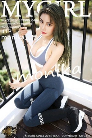 嫩模Monika九月第456期超薄打底裤凹凸不平凸显出白皙大屁股