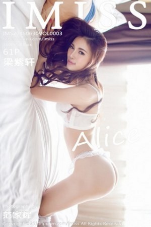 梁紫轩第003期鲜嫩秀腿眸含秋水美