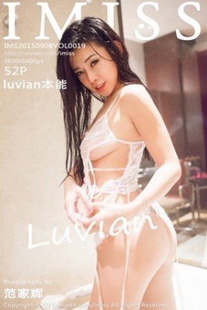 Imiss爱蜜社luvian本能第019期开叉