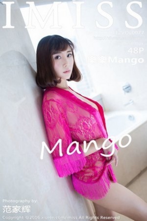 樂樂Mango第077期修长玉腿圆润如玉美的平平淡淡,让人难以忘怀!