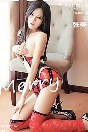 美模张美荧第232期易撕丝袜纤纤玉