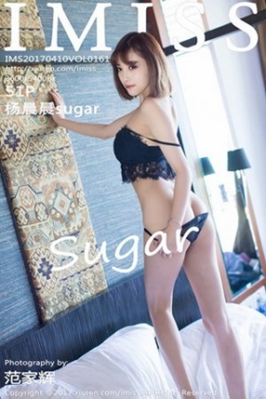 Imiss爱蜜社杨晨晨第161期包臀长袖